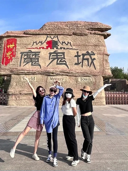 喀什景点测试1